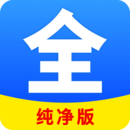 裤子靴子一体