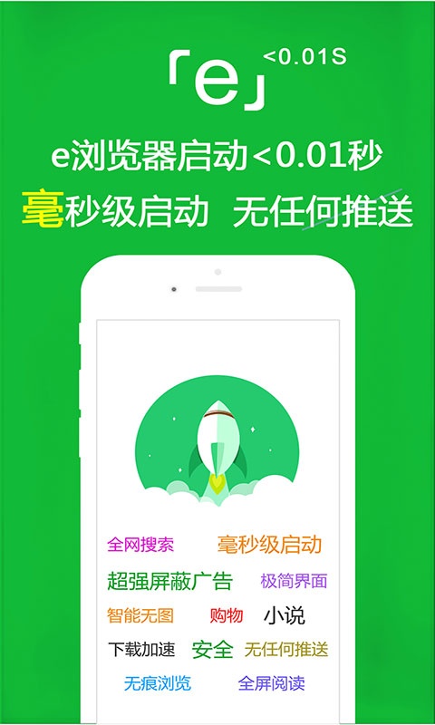 最后的小脚女人在线观看截图