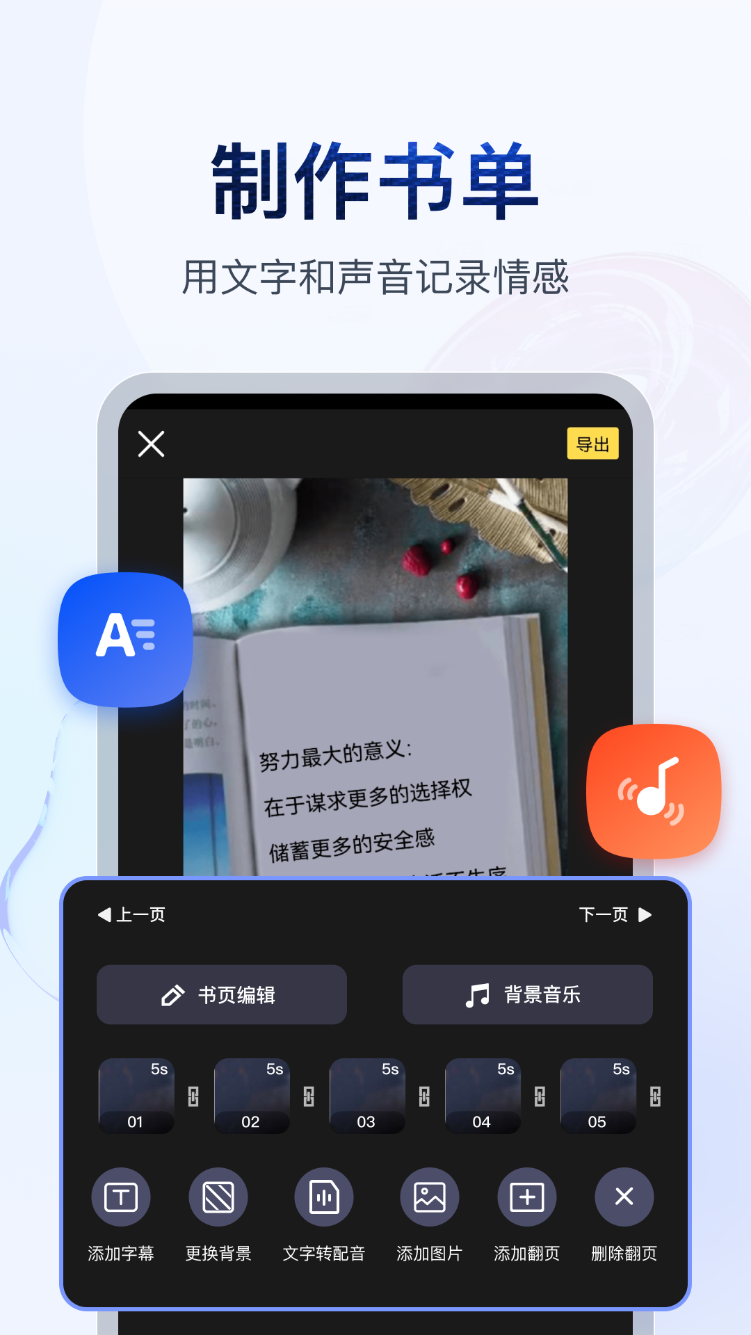 女士连裤袜什么牌子好穿怎么选购截图