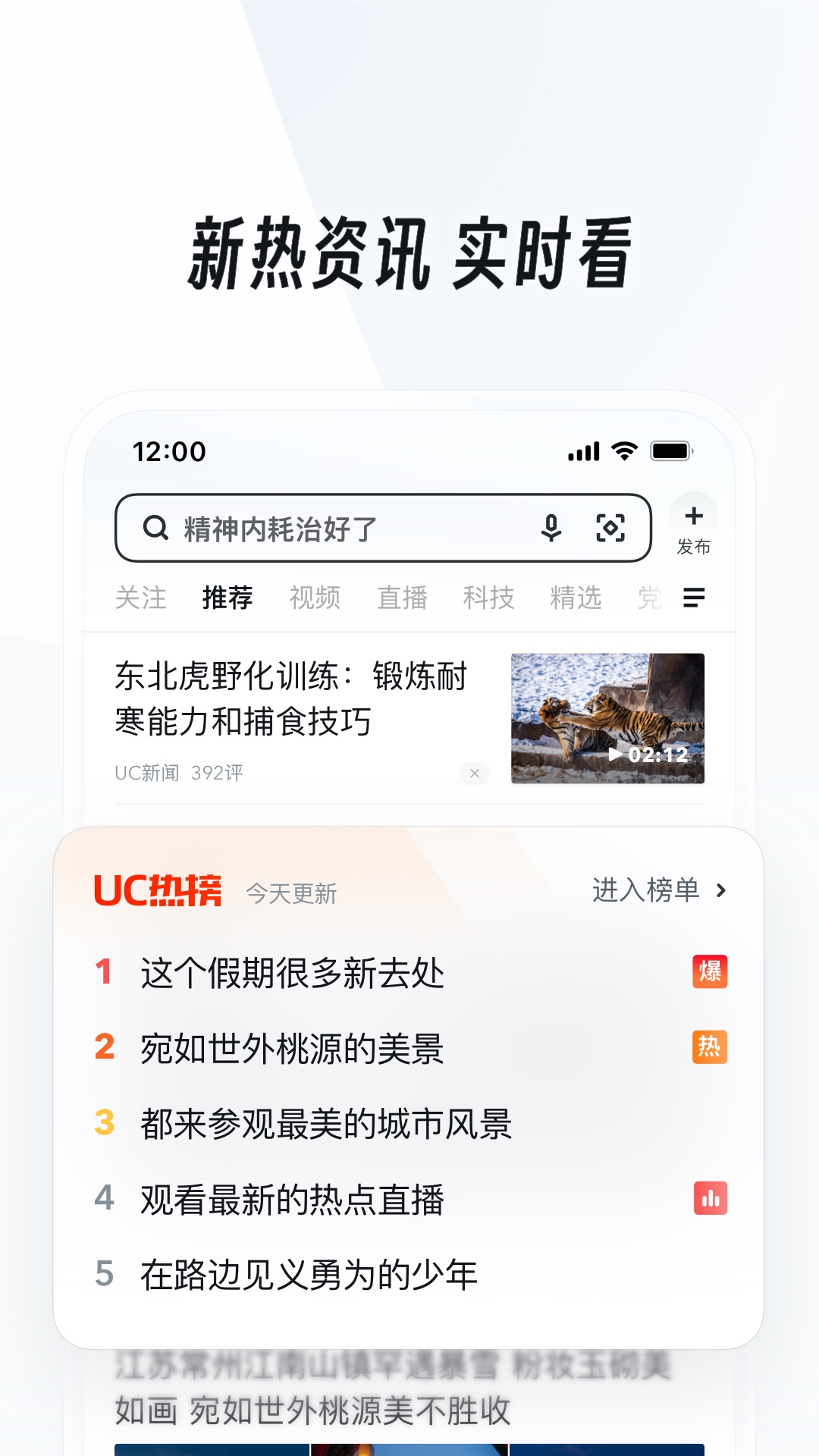 女士连裤袜什么牌子好穿怎么选购截图